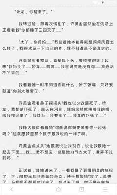 菲律宾结婚证办理需要到哪些相关部门